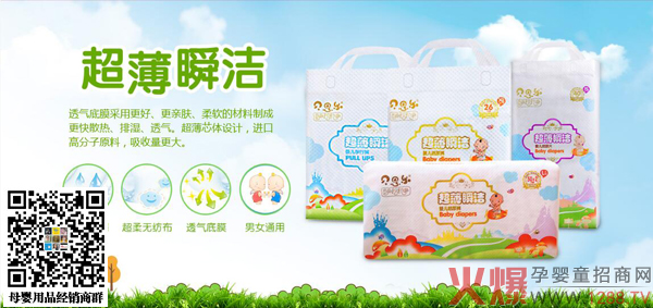 ؐ˼������˲���냺�W(xu��)��ѝ �����H�w�옷��