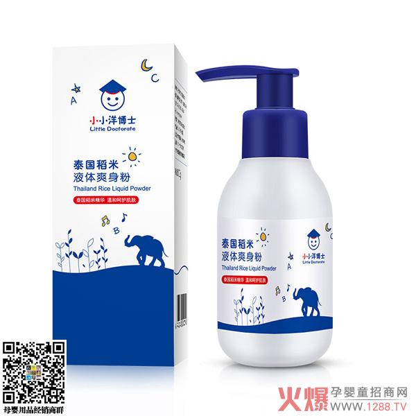 �������o(h��)�wƷ����