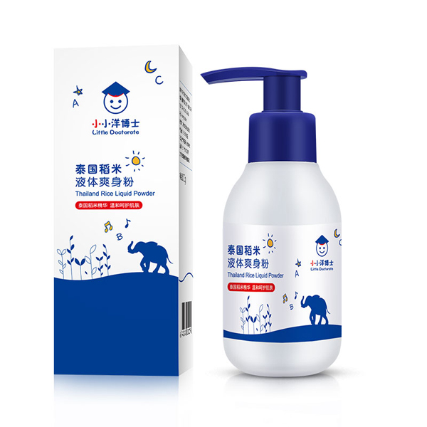 小小洋博士泰國稻米液體爽身粉