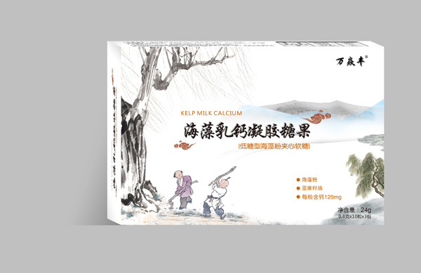 萬(wàn)焱豐海藻乳鈣凝膠糖果