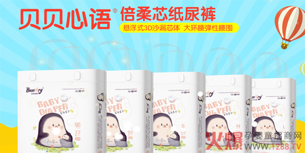 ؐؐ���Z����ѝ ��(hu��)�����ļ���ѝŶ��