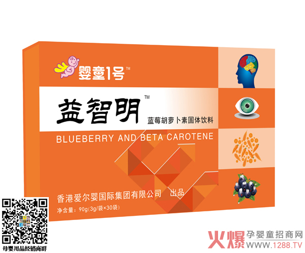 ��ͯ1̖�������{ݮ���}���ع��w��� ��ҕ���o���L