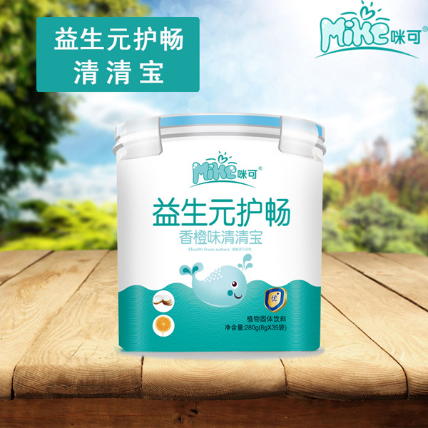  �������Ԫ�o(h��)�����ζ���匚-�����b