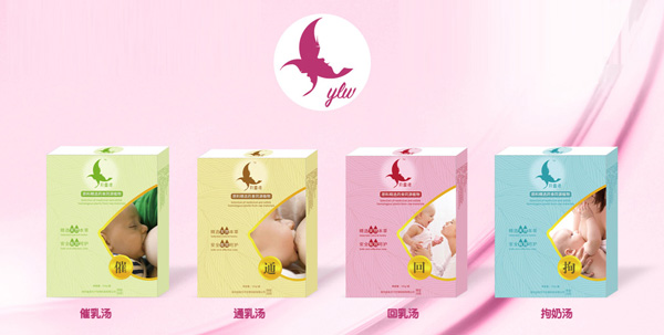 徐州月露灣產(chǎn)后修復.jpg 徐州月露灣產(chǎn)后修復.jpg