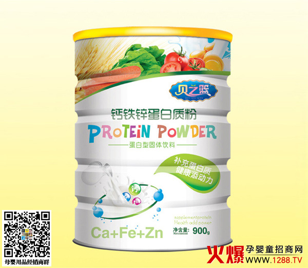 ֮ؐ�@��ͯ�����|�� ����L�a�䵰���|