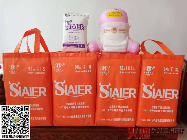 ˹�۠������ƃɴ�Ʒ��(li��n)�ǳ���Ʒ���߶�Ʒ�|(zh��)��������(sh��)���ɡ�����ָ���ռ���ѝ�Ј���