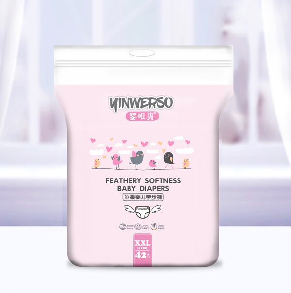 嬰唯爽嬰兒學(xué)步褲-XXL.jpg 嬰唯爽嬰兒學(xué)步褲-XXL.jpg
