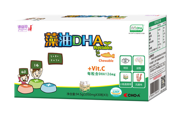 譜益珍藻油DHA.jpg