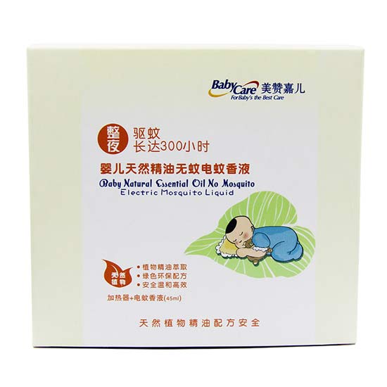 美贊嘉兒電蚊香液.jpg 美贊嘉兒電蚊香液.jpg