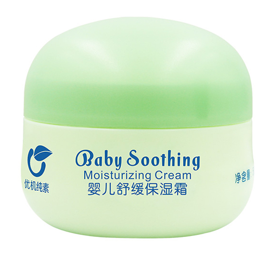 美贊臣舒緩保濕霜.jpg 美贊臣舒緩保濕霜.jpg