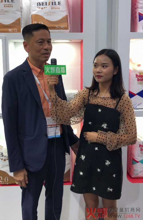 ֱ��CBMEչ��(hu��)|ؐ˼��Ʒ���x���H�R�F(xi��n)�����ܻ𱬾W(w��ng)���L