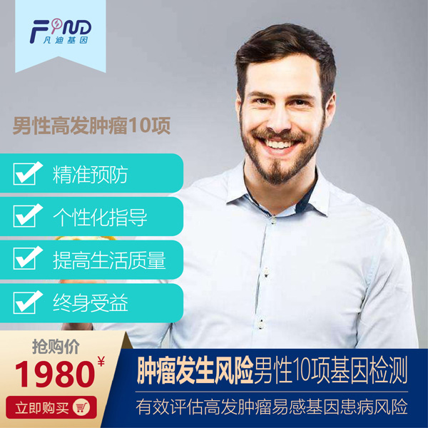  ���ϻ����[���l(f��)���L(f��ng)�U����10헻���z�y