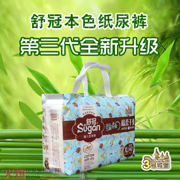 ���3̖(h��o)�Ǳ��냺����ѝ С��ؐ���e(cu��)���x��