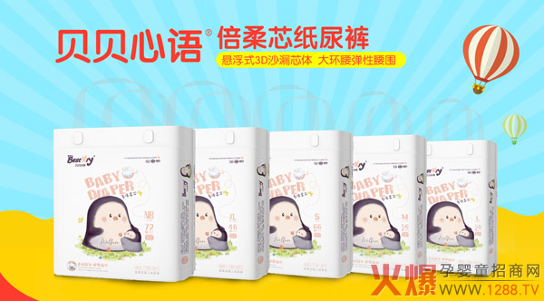 ؐؐ���Z����ѝ��ȫ��λ�Ј��������׃r(ji��)ֱ��ĸ�����2019ٍ�X���x��