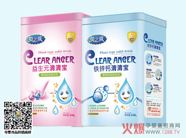 ֮ؐ�@���匚��ô�����úȆ᣿