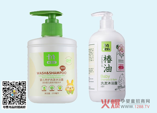 ؐ��ϴ�l(f��)��ԡ¶ ��Ʒ�|������