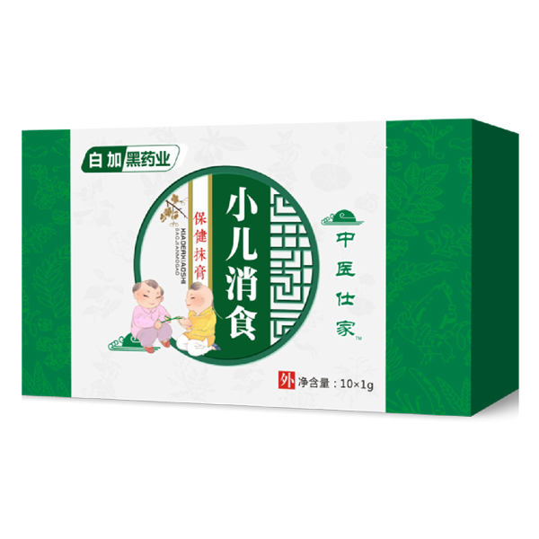 中醫(yī)仕家消食推拿膏