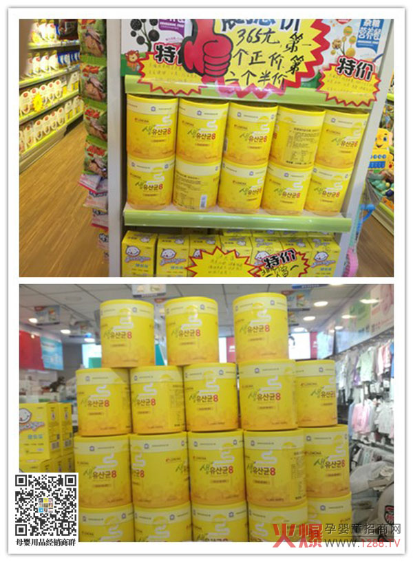 LEMONA�R�ʼ������� ��(y��u)�|(zh��)Ʒ�ƶ���T����؛���u��