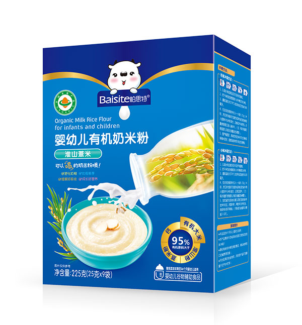 柏思特嬰幼兒淮山薏米有機(jī)奶米粉盒裝.jpg 柏思特嬰幼兒淮山薏米有機(jī)奶米粉盒裝.jpg