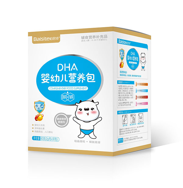 柏思特DHA嬰幼兒營養(yǎng)包盒裝.jpg 柏思特DHA嬰幼兒營養(yǎng)包盒裝.jpg
