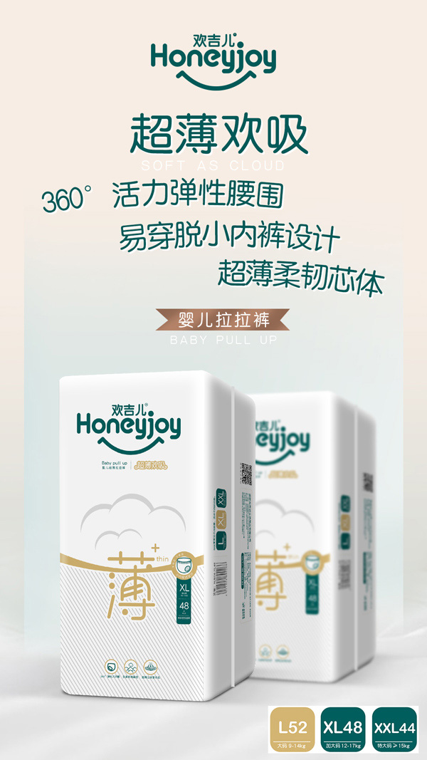  �g�����ᱡϵ������ѝ����