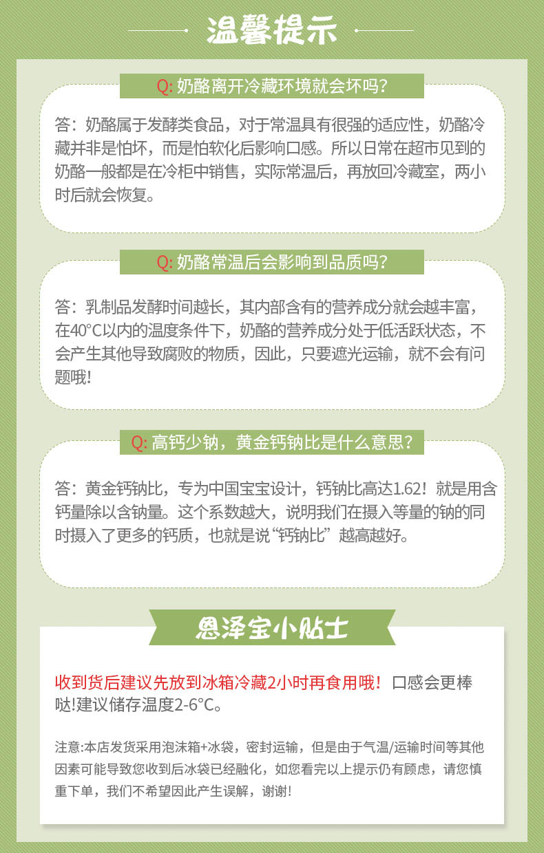 ���Ɍ�Kids���L����