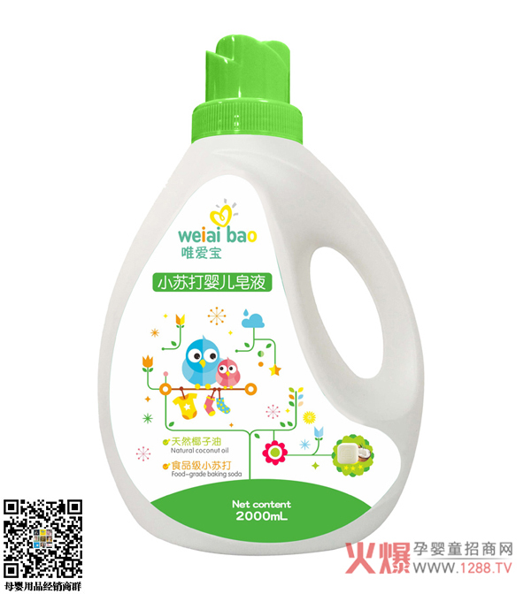 �ļ�ϴ���l�� ��������Ψ��(��i)��С�K��냺��Һ