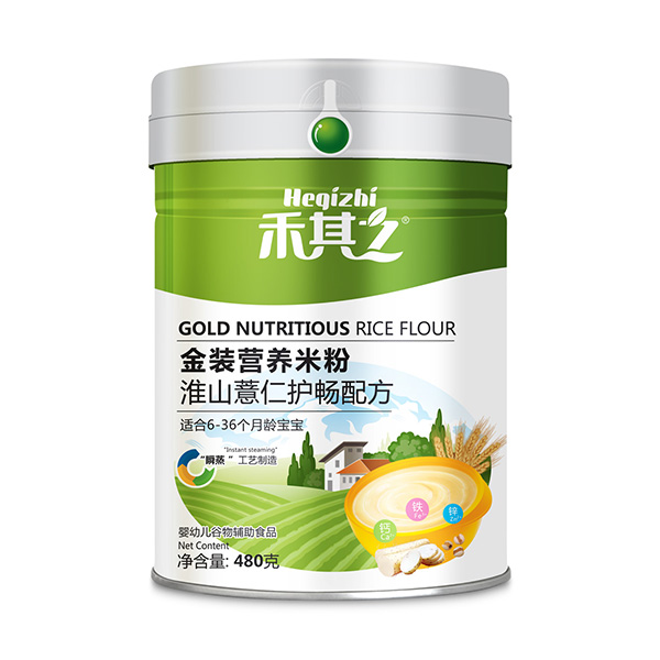 禾其之金裝營養(yǎng)米粉淮山薏仁護暢配方.jpg 禾其之金裝營養(yǎng)米粉淮山薏仁護暢配方.jpg