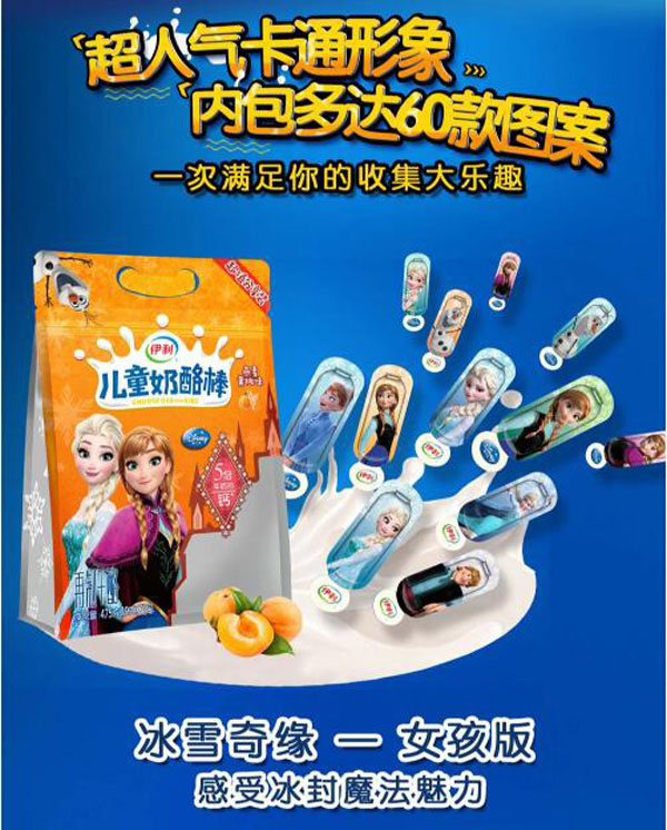  ������ͯ���Ұ���Ů���棩�����S��ζ7