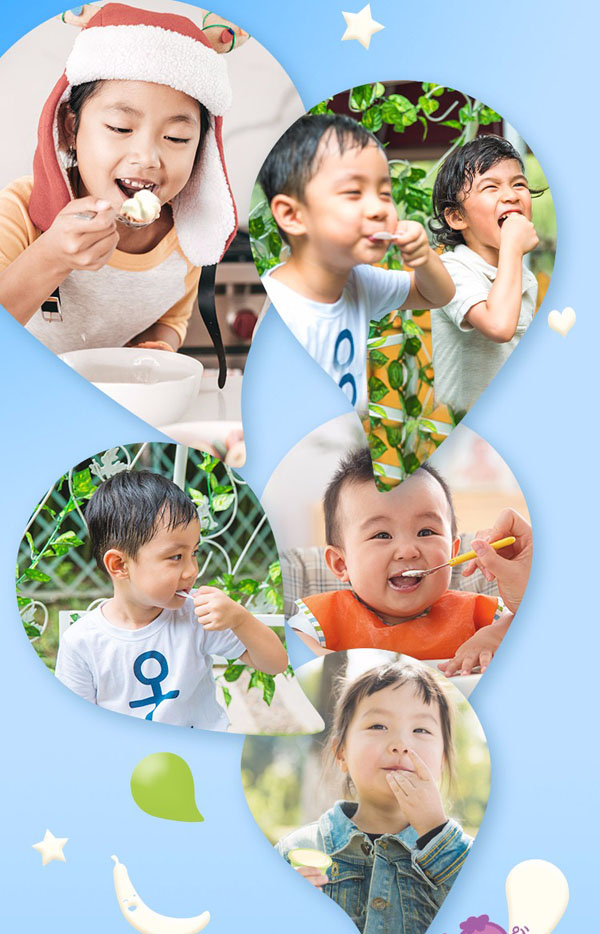 百吉福成長奶酪草莓味7