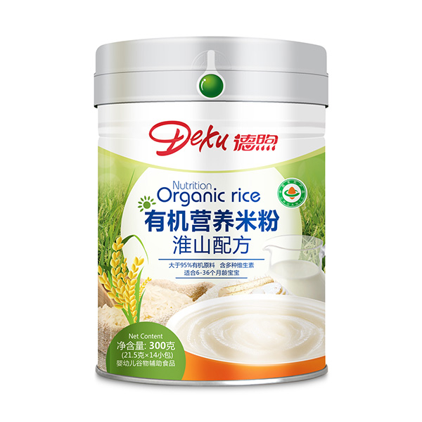 有機(jī)營(yíng)養(yǎng)米粉淮山配方.jpg 有機(jī)營(yíng)養(yǎng)米粉淮山配方.jpg