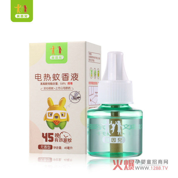 ؐ�������Ʒ �aƷ���Ӱ�ȫ�غ�