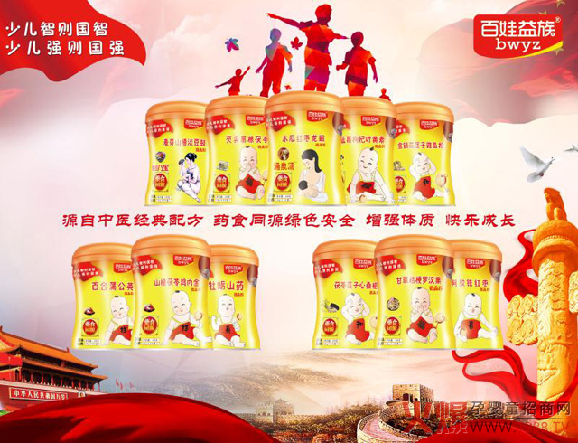 ��������I(y��ng)�B(y��ng)Ʒ���۳�200����6���u��30000����