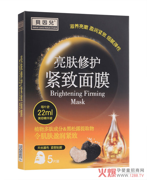 ؐ�����w�ޏ;o����Ĥ �o�����ݠI�B(y��ng)���o