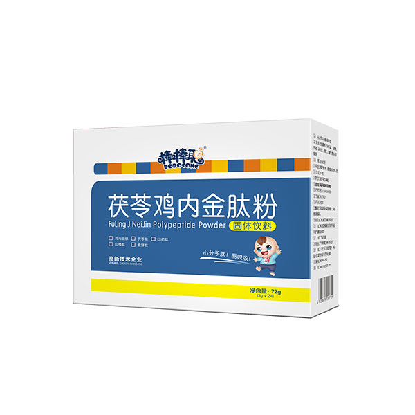 棒棒聰茯苓雞內金肽粉.jpg 棒棒聰茯苓雞內金肽粉.jpg