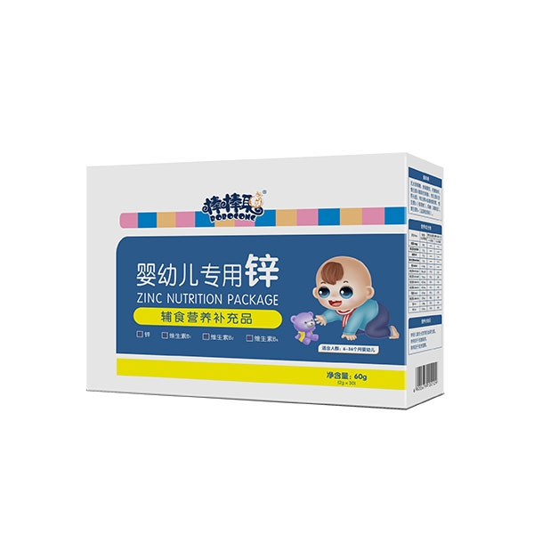 棒棒聰嬰幼兒專用鋅.jpg 棒棒聰嬰幼兒專用鋅.jpg
