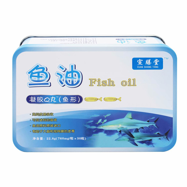 宣膳堂魚油凝膠Q丸(魚形).jpg 宣膳堂魚油凝膠Q丸(魚形).jpg