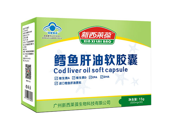 新西萊葆鱈魚肝油軟膠囊.jpg 新西萊葆鱈魚肝油軟膠囊.jpg