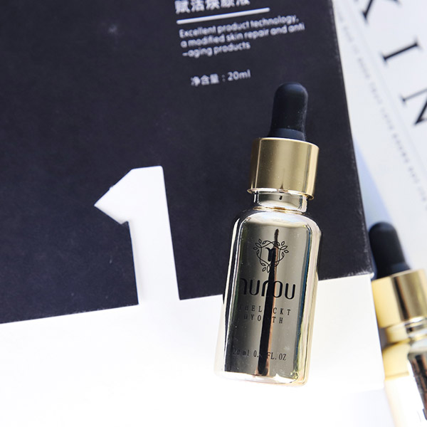 如幼賦活煥顏液實物1.jpg