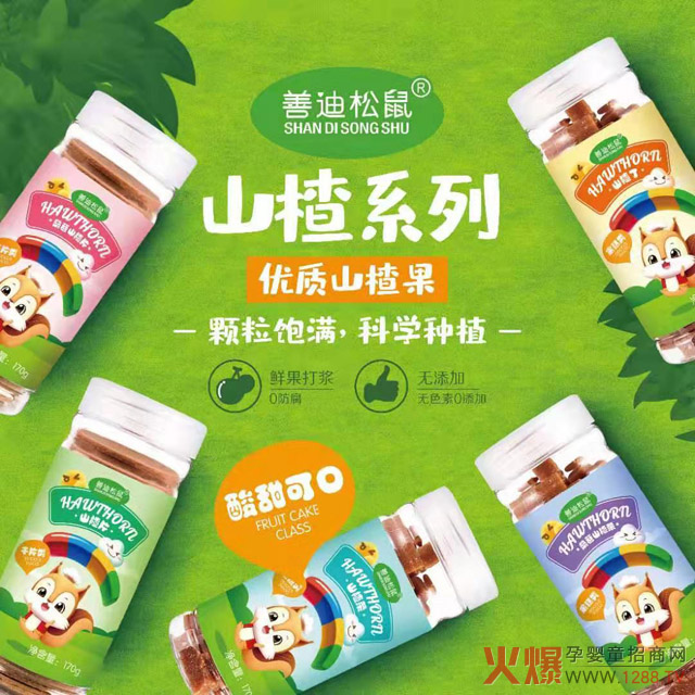 ��ʳСڅ������������3000��ĸ������Ƶ�����ë������10%��