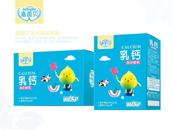 嘉盈貝乳鈣凝膠糖果