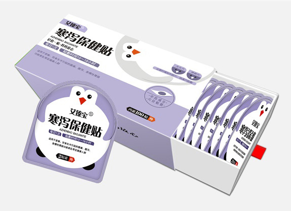 艾臻寶寒瀉保健貼