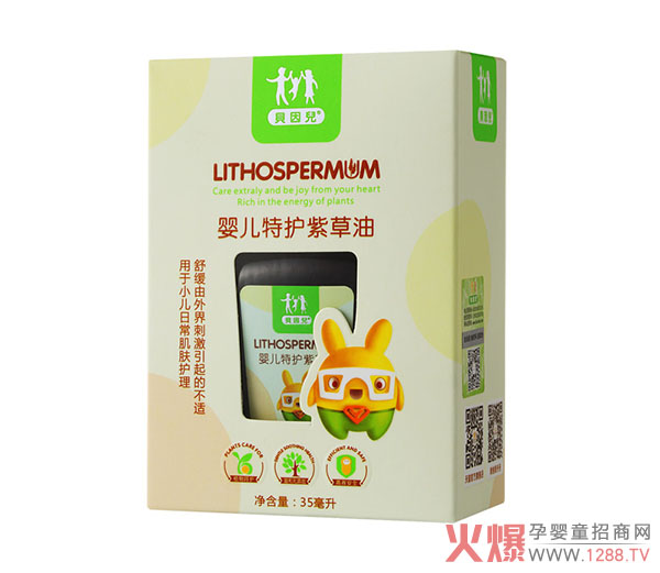 ؐ�����o�ϲ��� ֲ�ﾫ�A���ĺ��o