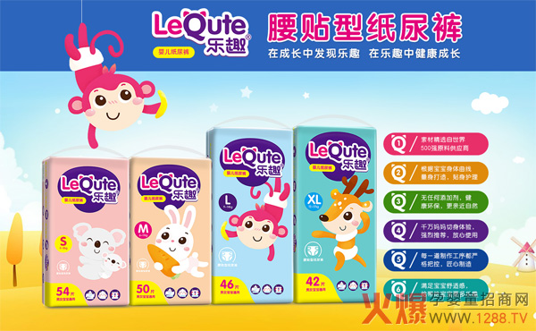 ��Ȥ�냺����ѝ ���һ·���L