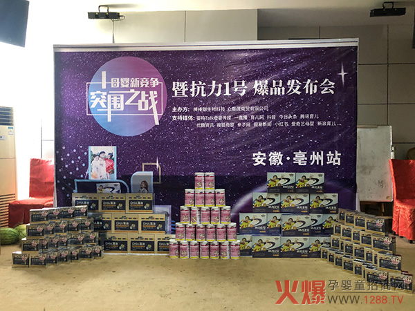 ͻ���Ј�������������1̖����Ʒ��Ӗӆ؛��--����վ�A�M��Ļ��