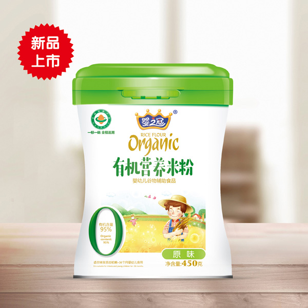 嬰之冠有機營養(yǎng)米粉 原味 聽裝.jpg