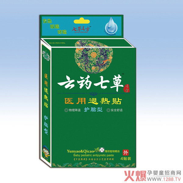 ��ˎ�߲��N��ϵ�Юa(ch��n)Ʒ��B