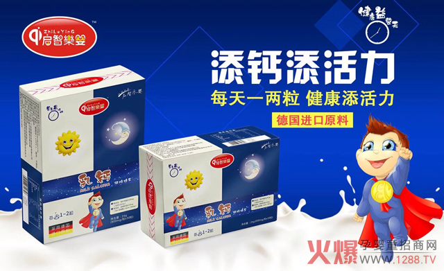 �ǂ��I�B(y��ng)Ʒ���N14�f�����N3.5�f�Ĺ�˾�����������ǘ�������(qu��n)������������