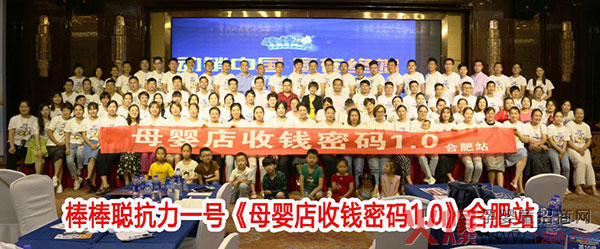 ��������1̖֮��ĸ������X�ܴa1.0���Ϸ�վ������o����