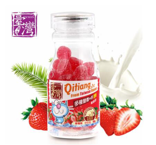 齊天蓋牌多種營養(yǎng)+鈣軟糖(草莓味).jpg 齊天蓋牌多種營養(yǎng)+鈣軟糖(草莓味).jpg